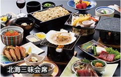 休暇村 支笏湖