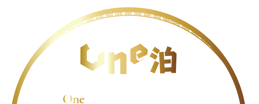 One泊プレミアムプラン Oneランク上質な地域の味力を感じよう