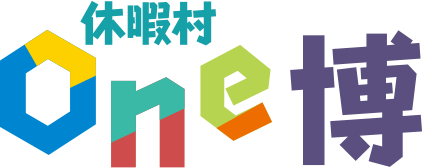 休暇村One博