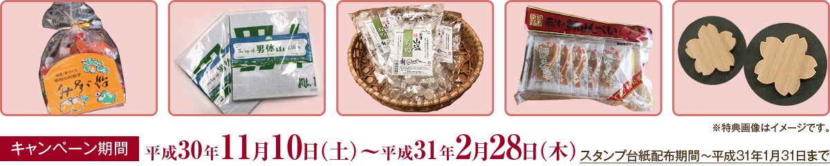 プレゼント例