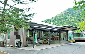 日光湯元