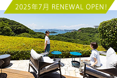 南淡路（兵庫県）画像