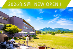 蒜山高原（岡山県）画像