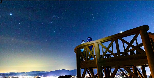 星空三歩（星空・夜景ツアー）