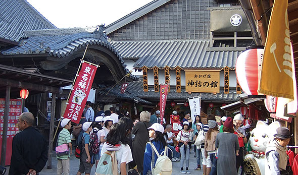 画像:～日本随一のパワースポット「伊勢神宮」と日本三大稲荷のひとつ「豊川稲荷」をお詣り～ 初詣・開運ツアー