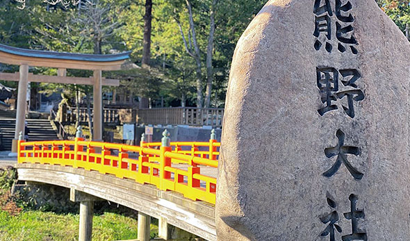 2021年三社詣ツアー(出雲大社・熊野大社・一畑薬師)