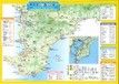 たてやまROADMAP