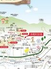 周辺観光案内