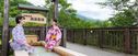 網張五湯「鹿追足湯」