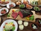 高原の名物が食べ放題!!高原のランチビュッフェ!