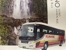 定期観光バス熊野三山巡り完全ガイド!