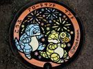 めざせポケふたマスター！⑧～鳥取県編～