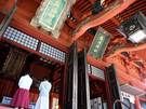 初詣は“出羽三山神社”で決まり！