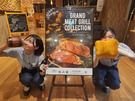 6/9はロックの日！【黒ビール飲み放題】でROCKに！