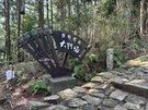 【スタッフが参加してみた】語り部さんと歩く！世界遺産ウォーク