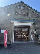 千歳ワイナリーに行ってきました！