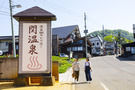 妙高高原温泉郷の日帰り温泉｜関・燕・赤倉温泉の特徴と行き方