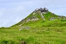 【月山】令和8年度月山関係施設営業終了について