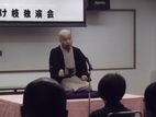桂こけ枝独演会は満員御礼！！