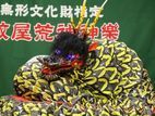 秋の『芸術』と『鳥取和牛』をたのしむＱ会員感謝デーのご案内
