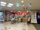 【竹内売店情報局⑯】～昭和ブーム？～