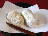 鶯餅【大和甘林堂】
