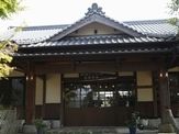 南阿蘇ティーハウス