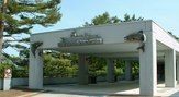 水産科学館