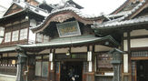 道後温泉本館