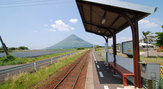 ＪＲ西大山駅