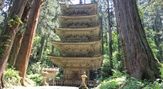 国宝 「羽黒山五重塔」