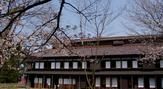 松ヶ岡開墾場
