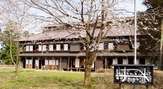 松ヶ岡開墾場