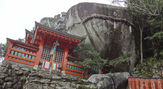 神倉神社