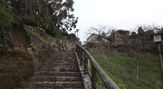 丹鶴城公園