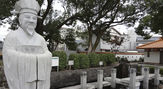 徐福公園