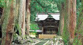 永平寺