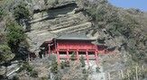 崖の観音