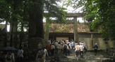 伊勢神宮　内宮