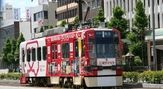 豊橋鉄道市内電車