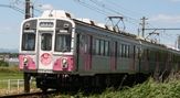 豊橋鉄道渥美線
