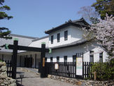 田原市博物館