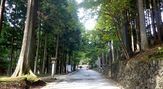 三峯神社