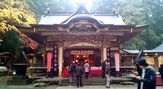 宝登山神社