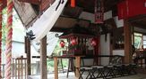 我野神社