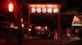 我野神社