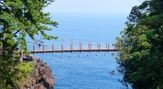 城ケ崎海岸