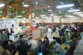めっけもん広場(紀の川市)