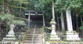 朝日稲荷神社