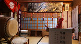 金持神社